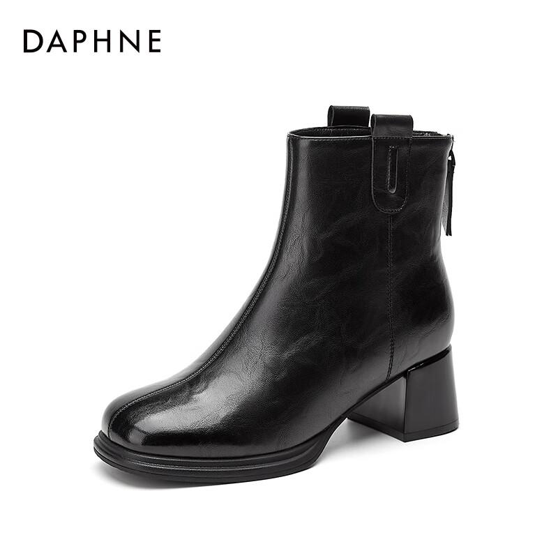 Женские ботильоны Daphne на толстом каблуке с флисовой подкладкой