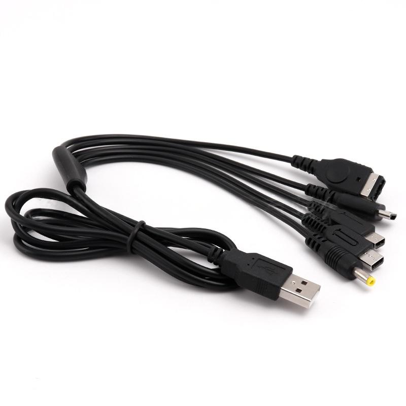 for NDS NDSi NDSL GBASP Wii Charging Cable for Sony PSP Game Console Power Supply Cord Game Controller Charge Power Wire