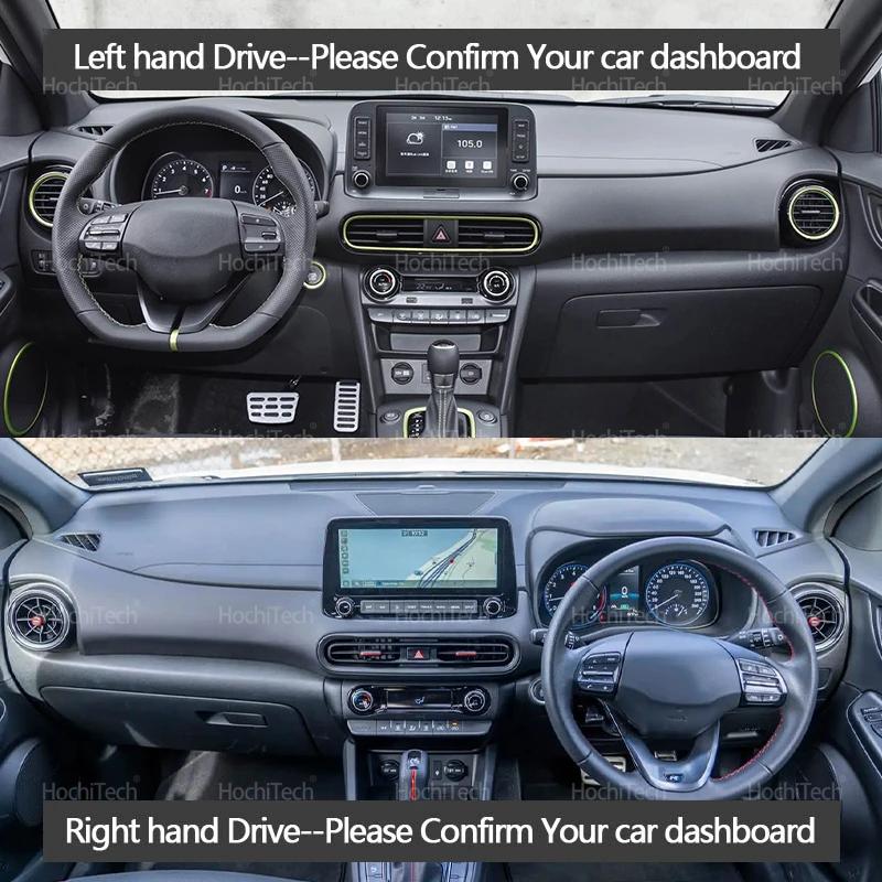For Hyundai Kona N Line 2017 20108 2019 2020 2021 2022 Anti-Slip Dashboard Cover Protective Pad Car Accessories Sunshade Carpet