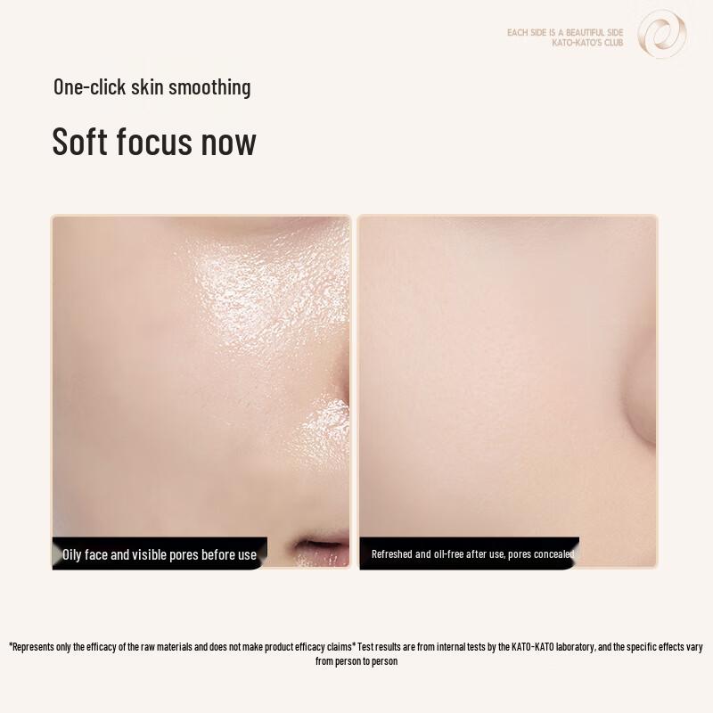 KATO-KATO Refreshing Long-Lasting Setting Powder