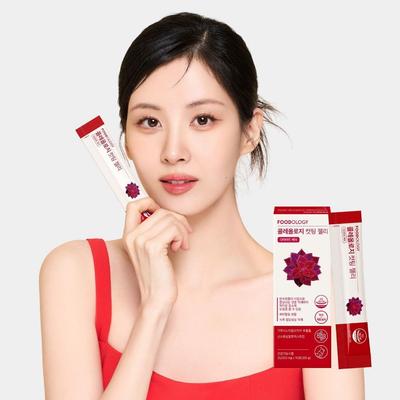 ФУДОЛОГИЯ Колеология желе для резки (10 шт.) - Сжигатель жира Сокращение углеводов для похудения Гарциния камбоджийская