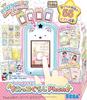 Игрушки Сега (СЕГА ИГРУШКИ) Карточный наряд! Телефон Sumikko Gurashi [Совместим с премиум-серией Sumikko Gurashi PC]