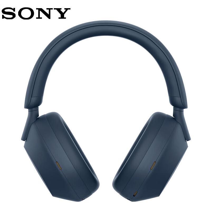 Беспроводные наушники с шумоподавлением Sony WH-1000XM5