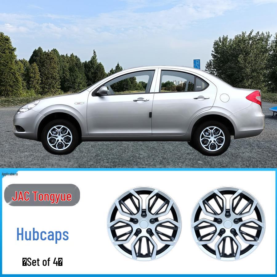 Колпачок ступицы колеса JAC Refine RS Yueyue Ruifeng M3 Suyeon M4: Декоративная и защитная железная крышка.