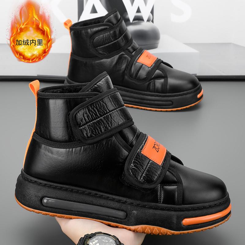 Зимние мужские зимние ботинки, высокие хлопковые ботинки, модные удобные теплые мужские ботинки, повседневные нескользящие зимние ботинки для отдыха на открытом воздухе