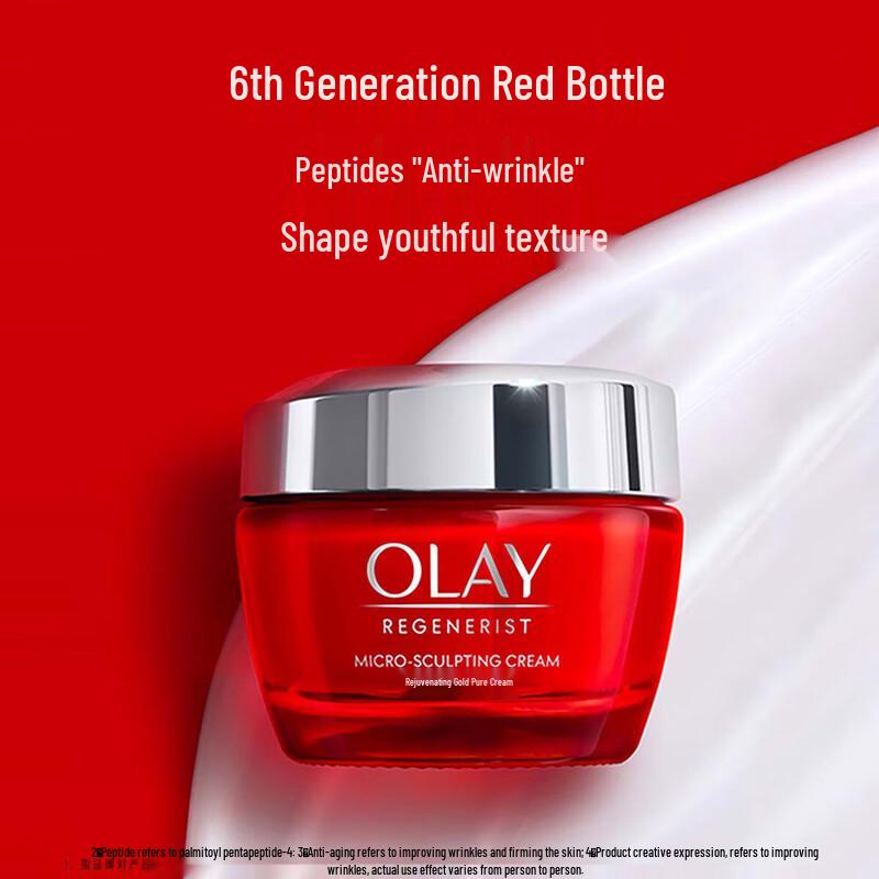 Olay Advanced Skincare Collection