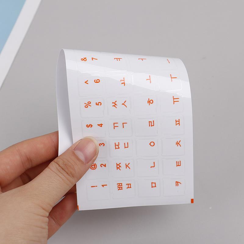 Износостойкие корейские прозрачные самоклеящиеся наклейки на клавиатуру с буквами