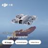 DJI Дрон Neo 4K для влоггинга (Китайская версия)