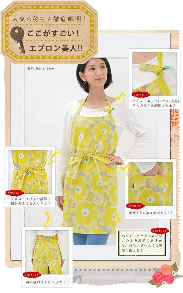 Фартук Fabrizm Сделано в Японии Рабочий фартук Короткий Papola Желтый 1525zye Ширина/95см, Длина/66см