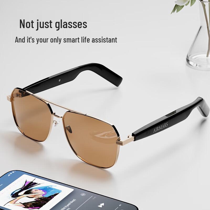 Умные аудиоочки AIRMARS с Bluetooth-наушниками