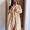 Imitation Danish Mink Jacket Women's Winter Imitation Mink Fleece Fur Coat Light Long Plush Top Thickened