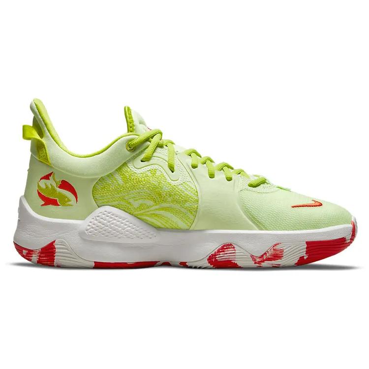 Nike PG 5 EP 'Pao Jiao' (Unisex) Barely Volt / Cyber / Team Orange Basketball Shoes CW3146 701