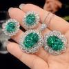 Jewelry Simulation Bird'S Nest Chepala Green Vintage Set 13 * 18-10-12