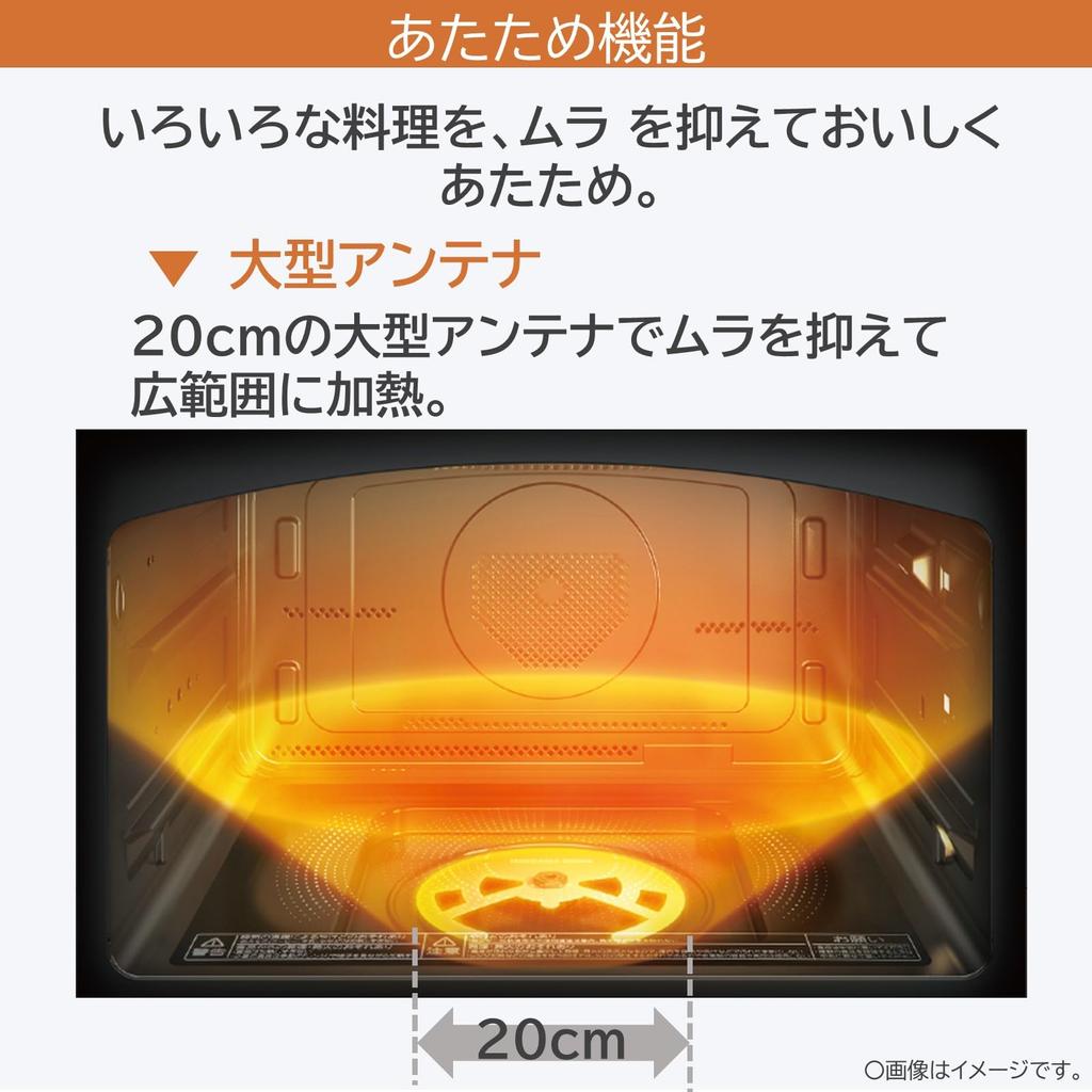 Toshiba Духовка с перегретым паром Духовка Каменная духовка Купол Gran White 30L Cooking Omakase Yaki Плоская настольная микроволновая печь Микроволновая печь Простота в эксплуатации Простота приготовления пищи