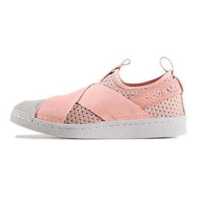 Женские кроссовки Superstar Slip On 'Haze Coral' BB2122