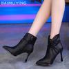 Ботильоны из кожи, зимняя женская обувь, высокие каблуки, острый носок, сексуальная обувь, тренд 2025 года, модные туфли-лодочки в готическом стиле, челси, Botas De Mujer