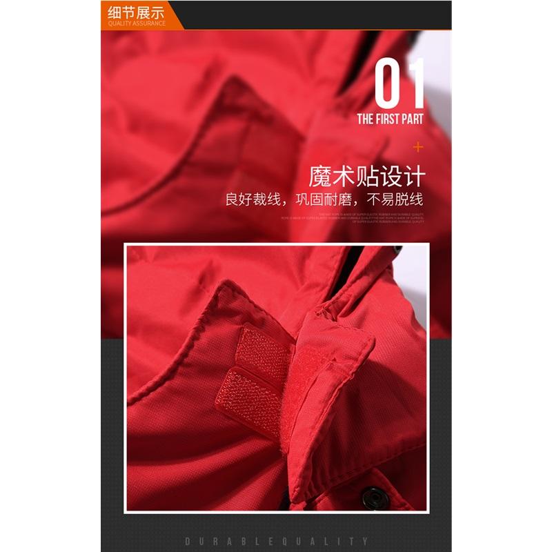 Winter Plus Velvet Mountain Jackets Mens Hiking Jackets Outdoor Removable Hooded Coats Ski Snowboard Parka Winter Outwear 9XL