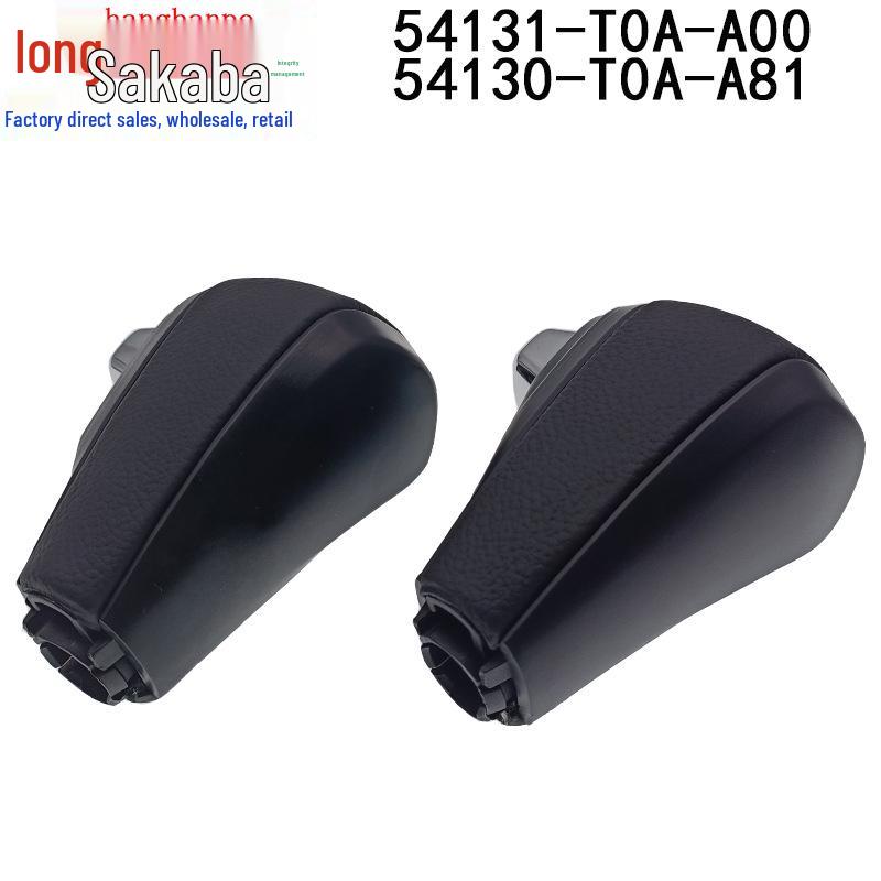 Ручка переключения передач Honda CRV 54131-T0A-A81ZA/54130-T0A-A81