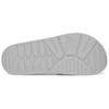 New Balance 200 Унисекс Белый SUF200X3