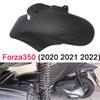 Для Honda Forza350 2020-2022 мотоциклетное заднее крыло от брызг, защита от пыли, брызговик, брызговик Forza 350 NSS350