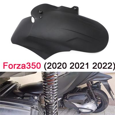 Для Honda Forza350 2020-2022 мотоциклетное заднее крыло от брызг, защита от пыли, брызговик, брызговик Forza 350 NSS350