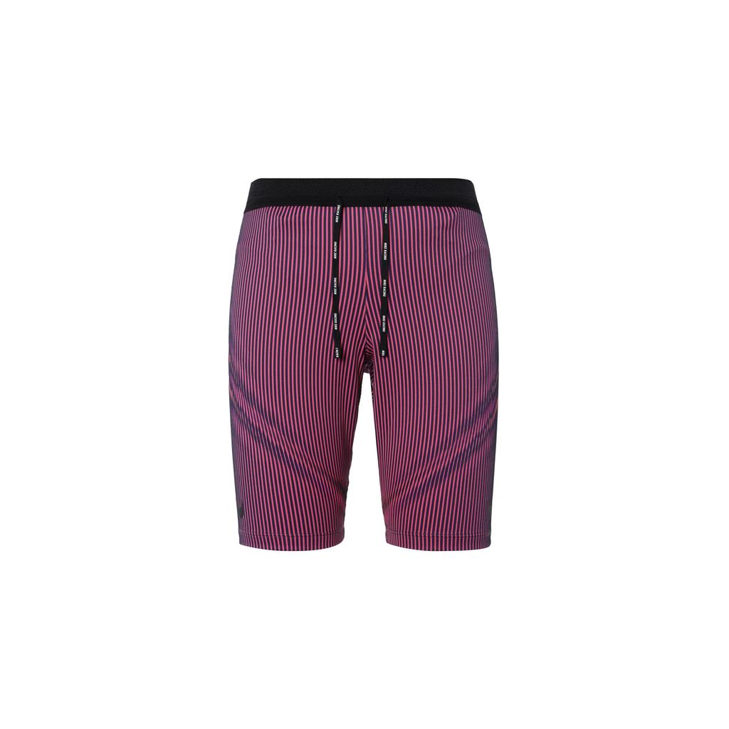 Nike AEROSWIFTDri FIT ADV Running Shorts Men's Coal Black FN3370-060