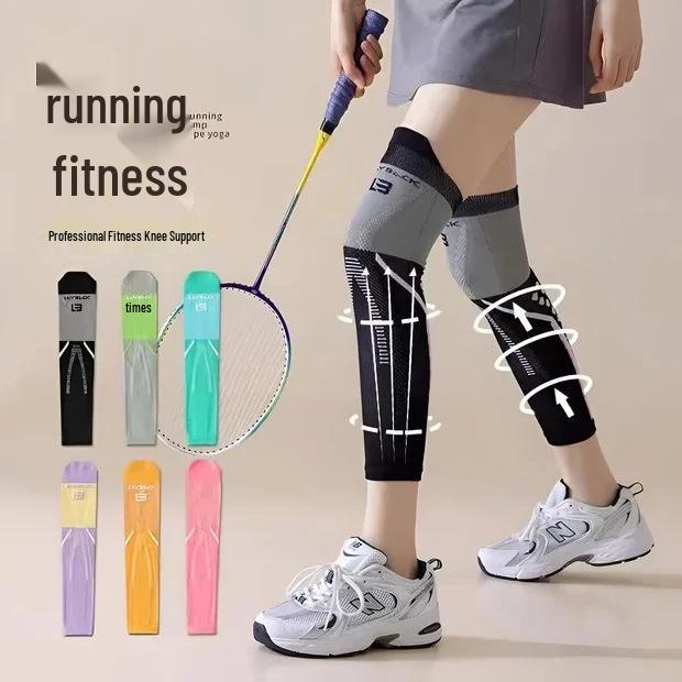 New Style Women's Knee Pad Compression Sleeve - Slimming, Professional for Sports, Jump Rope, Running, Cycling, 2025 Model, 5 Yuan Newcomer Discount
