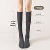Носки для весны и осени Женские носки для утягивания голени Чулки Женские чулки Носки для утягивания голени