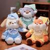 Мультяжная пижама Собака Лиса Коала Плюшевая игрушка Мягкая Набивная Спокойной ночи Животное Кукла Малыш Дети Подушка Рождественский Подарок на День рождения
