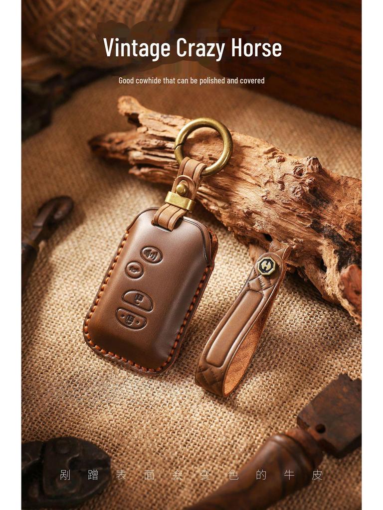 Retro Leather Key Cover for Toyota Prado and Camry