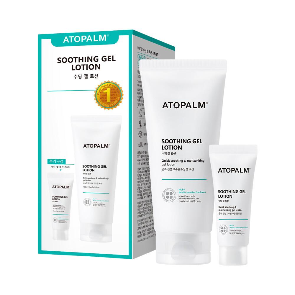 ATOPALM Успокаивающий гель-лосьон 160 мл, специальный набор (+20мл)