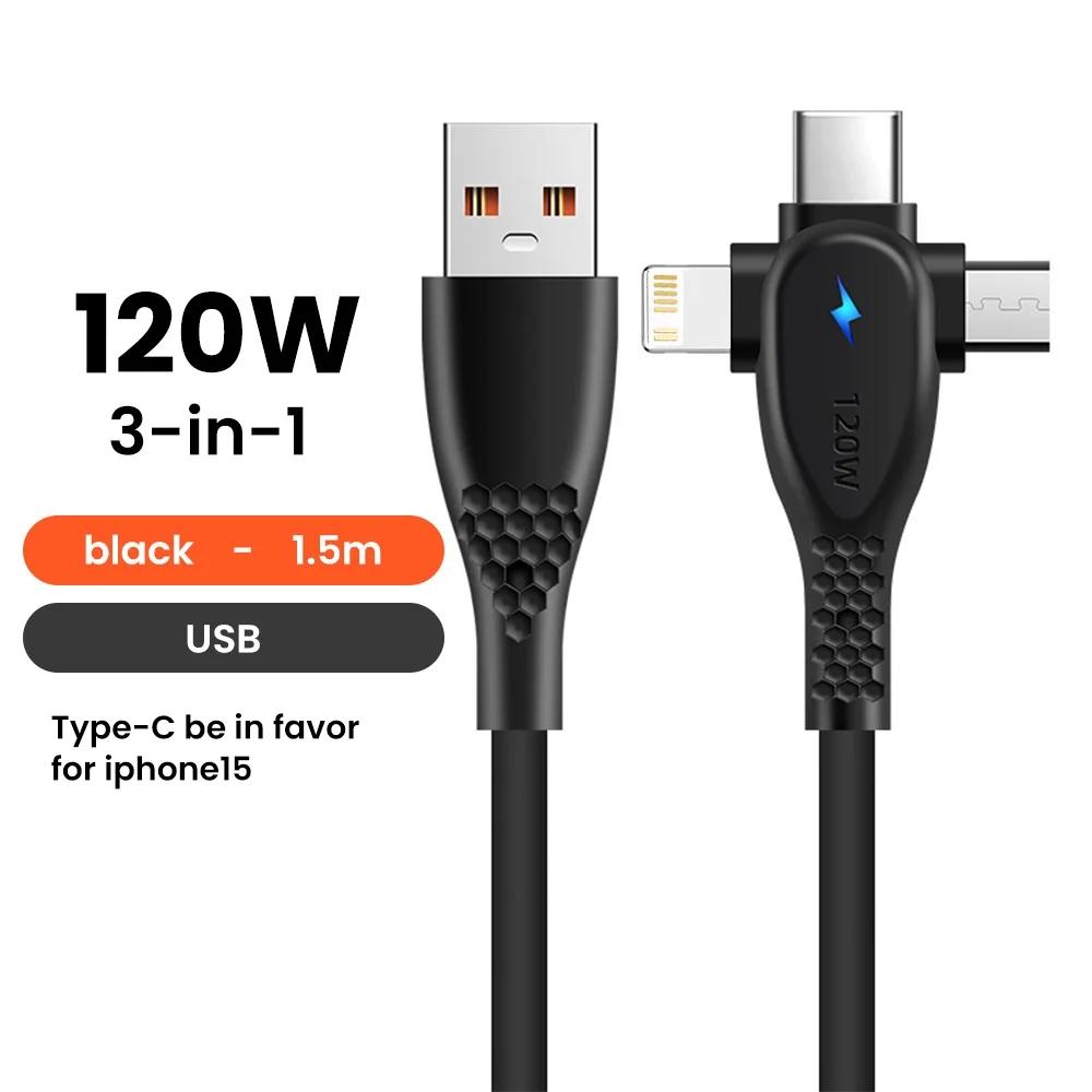 120 Вт 3 в 1 кабель для быстрой зарядки 2 в 1 USB Type C кабель для быстрой передачи данных для iPhone Huawei Xiaomi Samsung Android