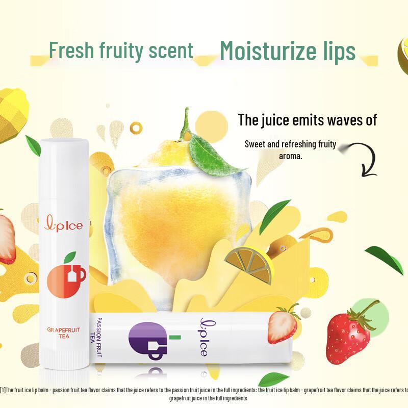 Mentholatum Фруктовый бальзам для губ 5 шт.