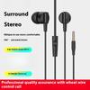 Проводные наушники 3,5 мм, стереонаушники, проводной сабвуфер, наушники для мобильного телефона с поддержкой MP3-музыки