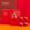 Forbidden City Sanqing Ceramic Tea Set - Chonghua Edition