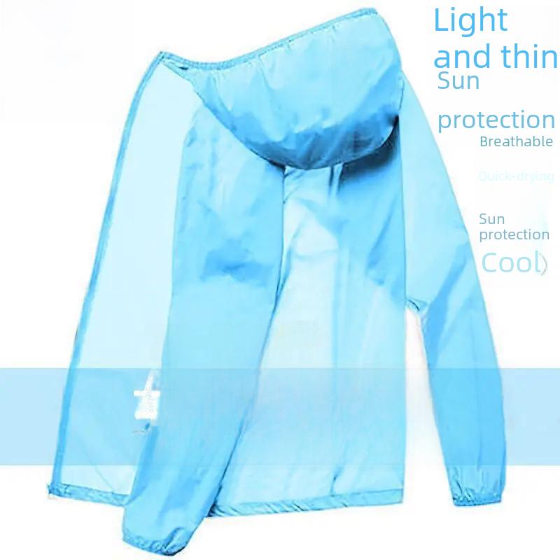 Men's Summer Ice Silk Sun Protection Hooded Windbreaker for Fishing & Beach.