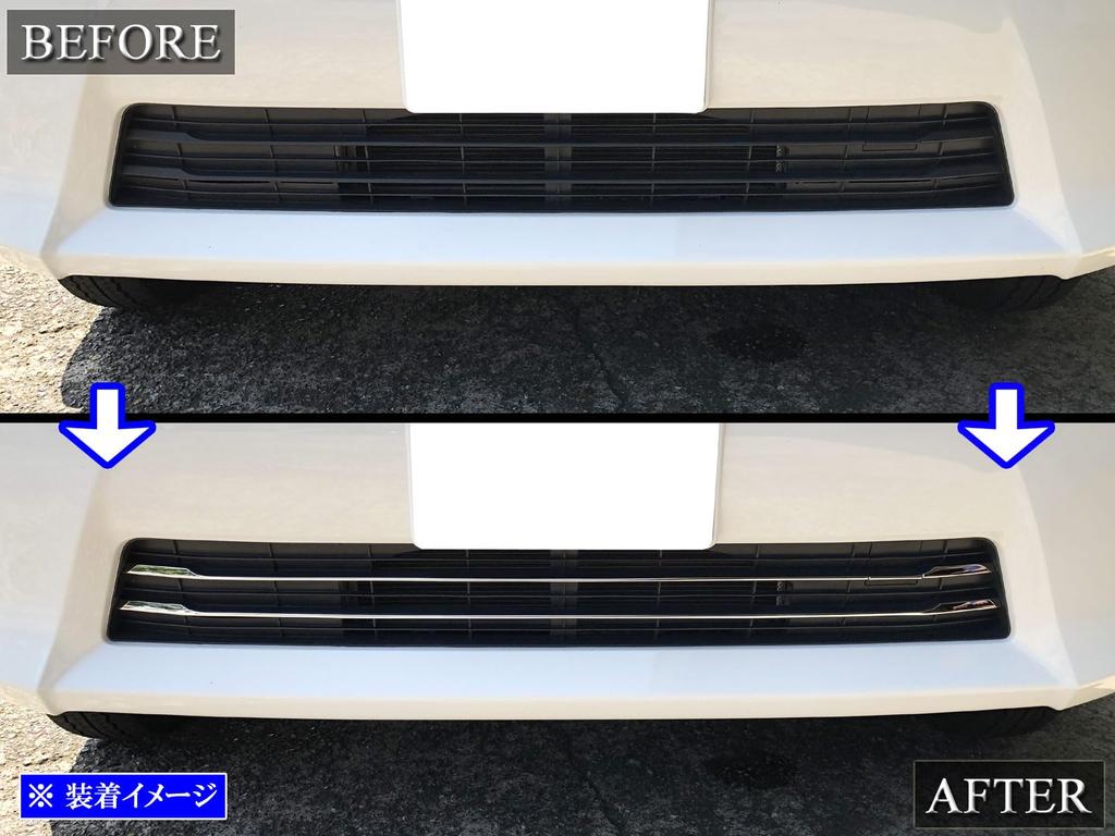 BRIGHTZ Ultra-Mirror Finish Stainless Steel Plated Front Bumper Mould (4-Piece) for TownAce Van S403M/S413M [FBUM-MOL-157]