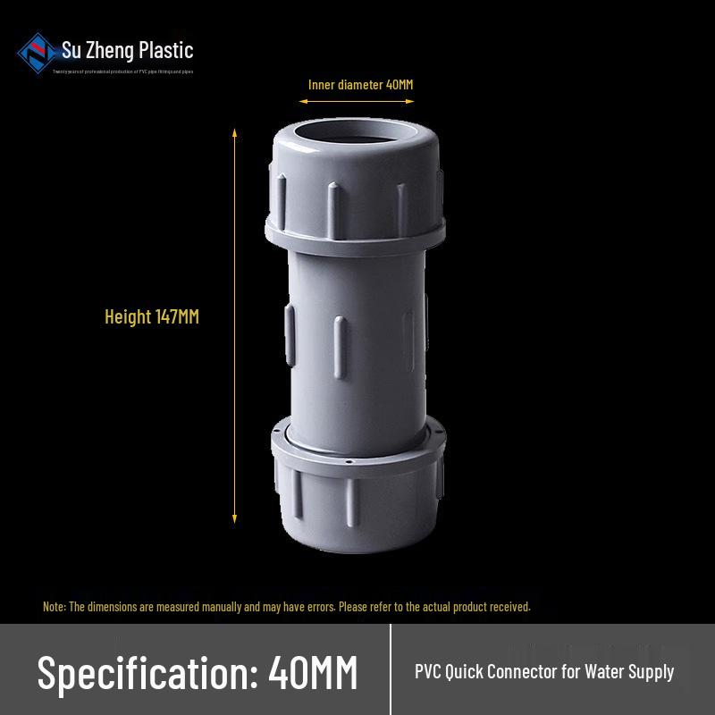 PVC Quick Connect Water Pipe Repair Fittings: 20-90 Telescopic Joint