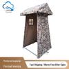 Zhi Xin Yun Cai Guard Post Tent