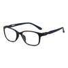 Automatically Adjust Anti-Blue Light Reading Glasses Anti Blue Ray Night Vision Hyperopia Glasses Near Far Eye Protection