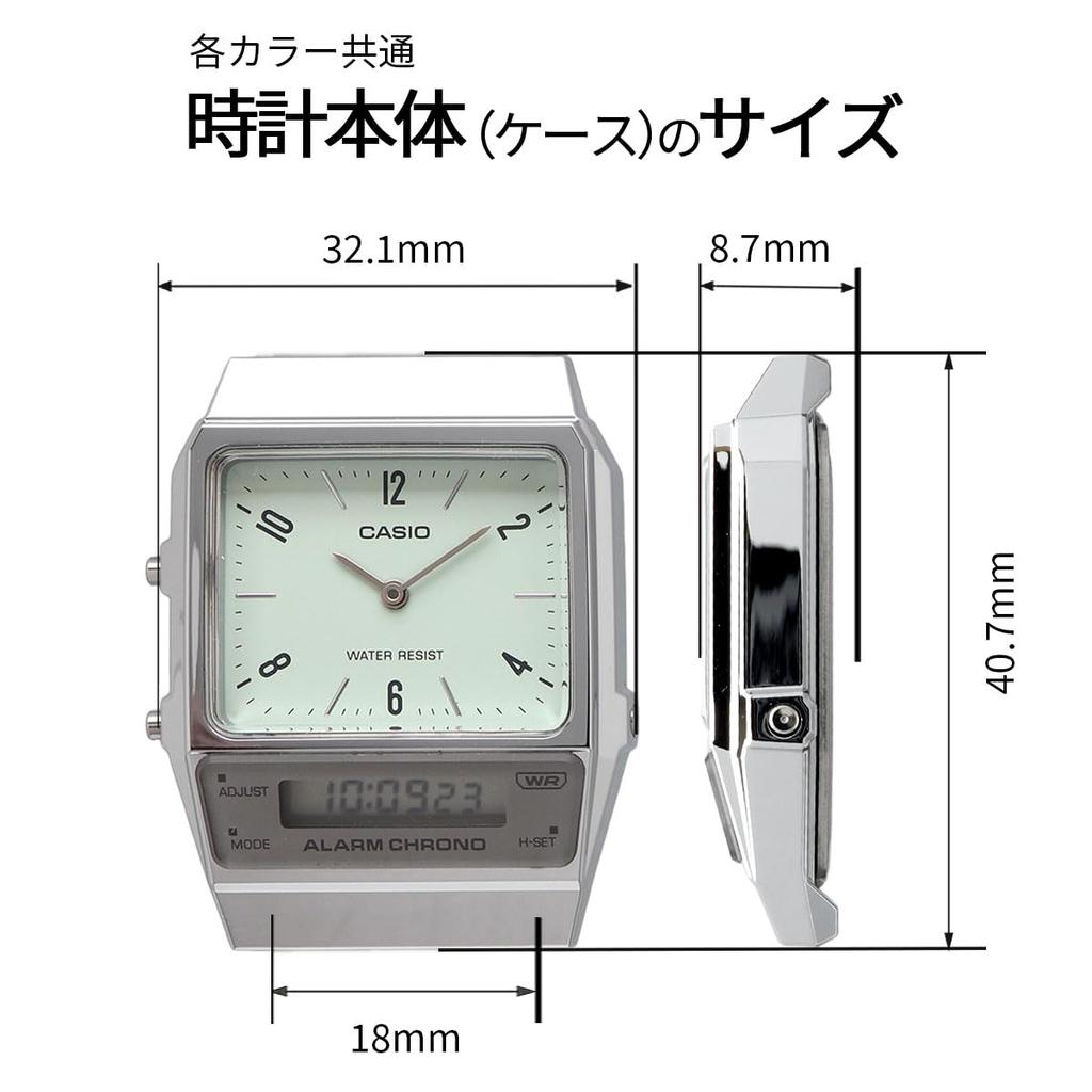Casio Стандартные аналогово-цифровые кварцевые наручные часы AQ-800E-3A Унисекс Светло-зеленые