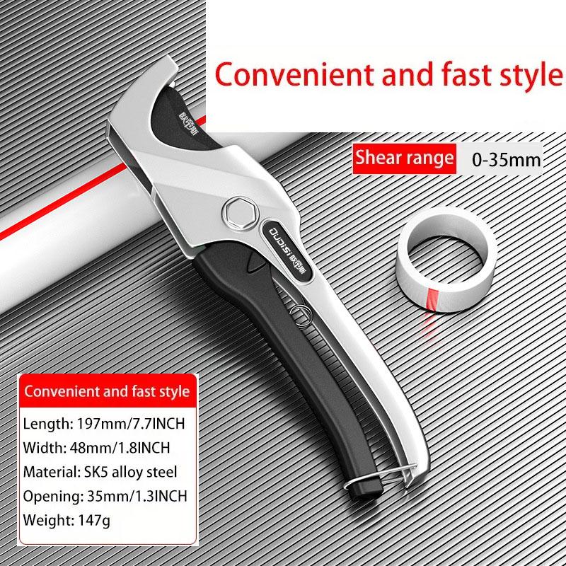 Аппаратные средства Резак для ПВХ труб Ножницы для резки водопроводных труб Профессиональный быстрый резак Резак для пластиковых труб Многофункциональные режущие инструменты