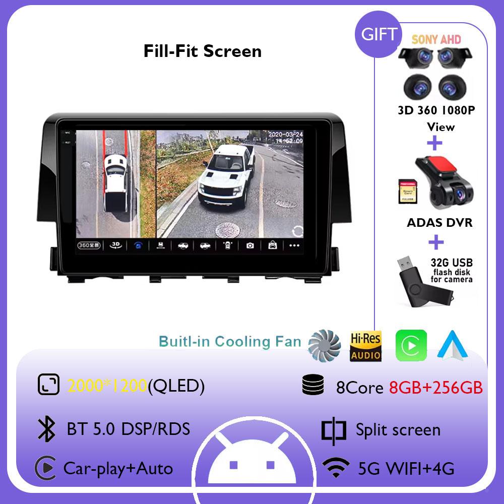 For Honda Civic 10th 2016 2017 2018 2019-2021 Android 14 Carplay Auto Car Radio Multimedia Video Player Navigation GPS 4G WIFI