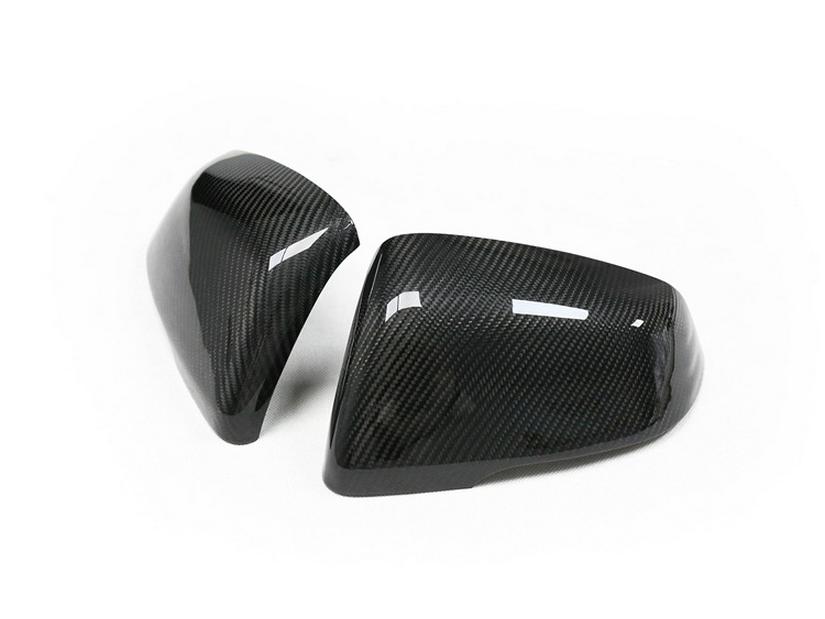 BMW X1/X2/1/2 Series Z4/G29 F52 Carbon Fiber Rearview Mirror Cover