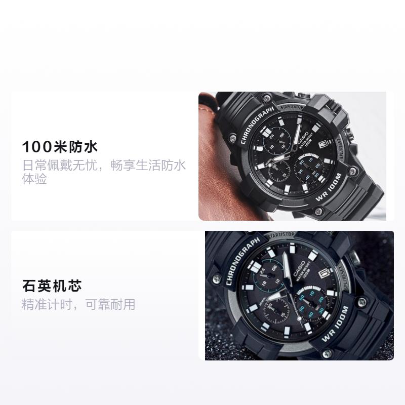 Casio Серия СТАНДАРТ Модный Повседневный Водонепроницаемый Кварцевый Механизм Японские и Корейские Мужские;s Часы Черный циферблат MCW-110H-1A