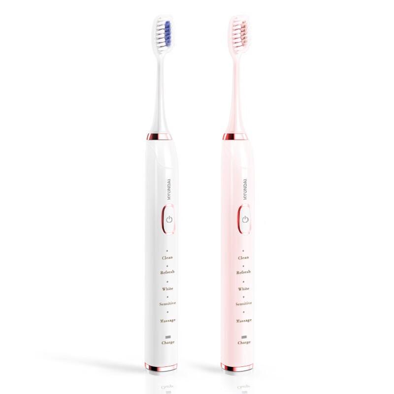 Hyundai X700+ Sonic Electric Toothbrush Couple Set