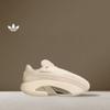 Adidas MAD II INFINITY Классические спортивные кроссовки Мужские и женские Adidas Клевер JI0346