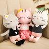 Yoga Cat Plush Toy: Cute Kitten Rag Doll for Children's Gift or Claw Machine Activity