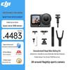 DJI Osmo Action 6 Action Camera (CN version)
