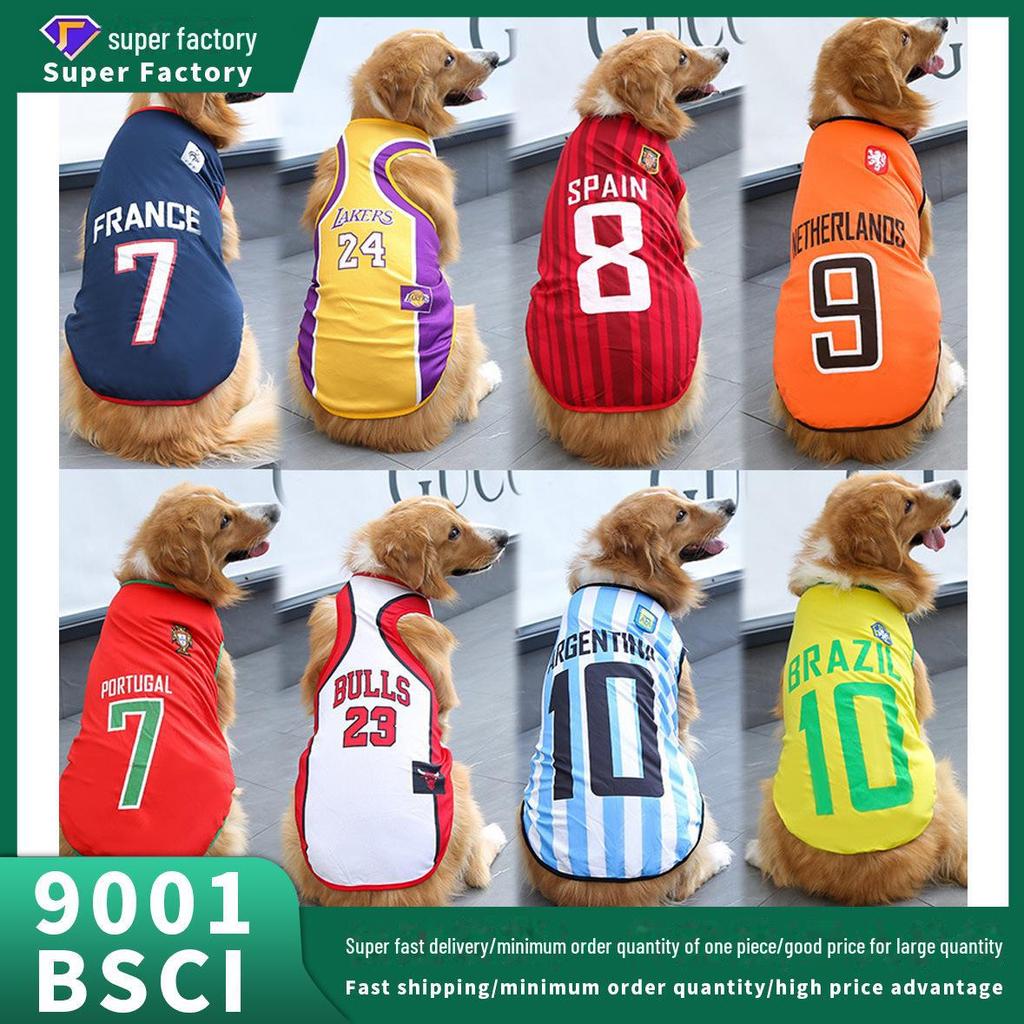 Весенне-летняя сетчатая жилетка для крупных собак: Стиль баскетбола на чемпионате мира